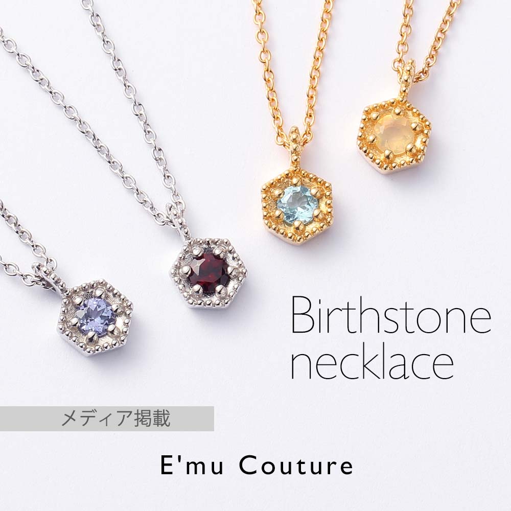 楽天市場】【15日はポイントアップ / 楽天1位】ネックレス レディース 楽天市場】【15日はポイントアップ / 楽天1位】ネックレス レディース