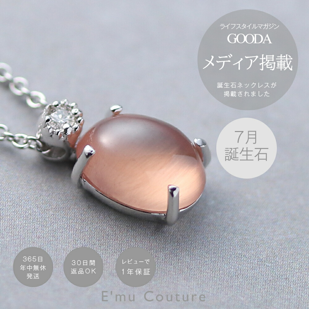 楽天市場】【全品30％オフクーポン配布 24日 1日限定