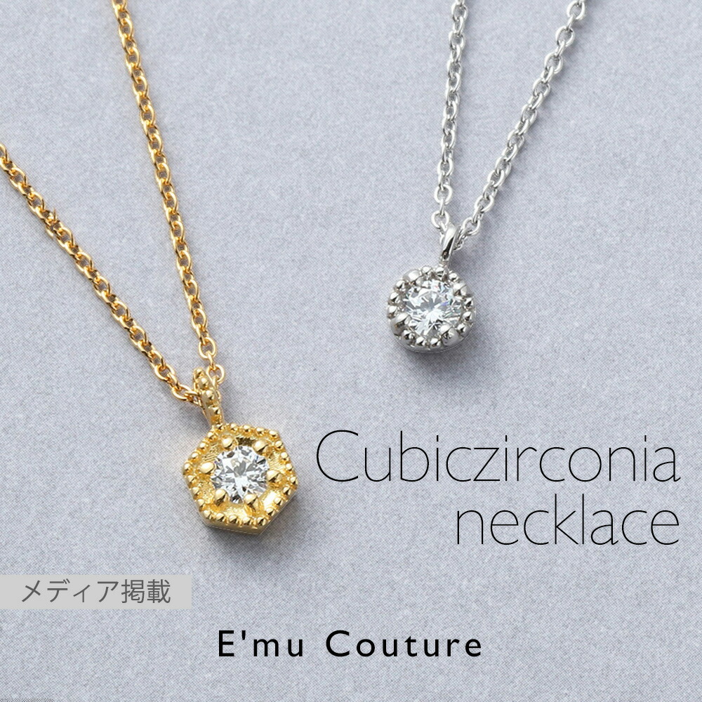 楽天市場】【15日はポイントアップ / 楽天1位】ネックレス レディース 楽天市場】【15日はポイントアップ / 楽天1位】ネックレス レディース