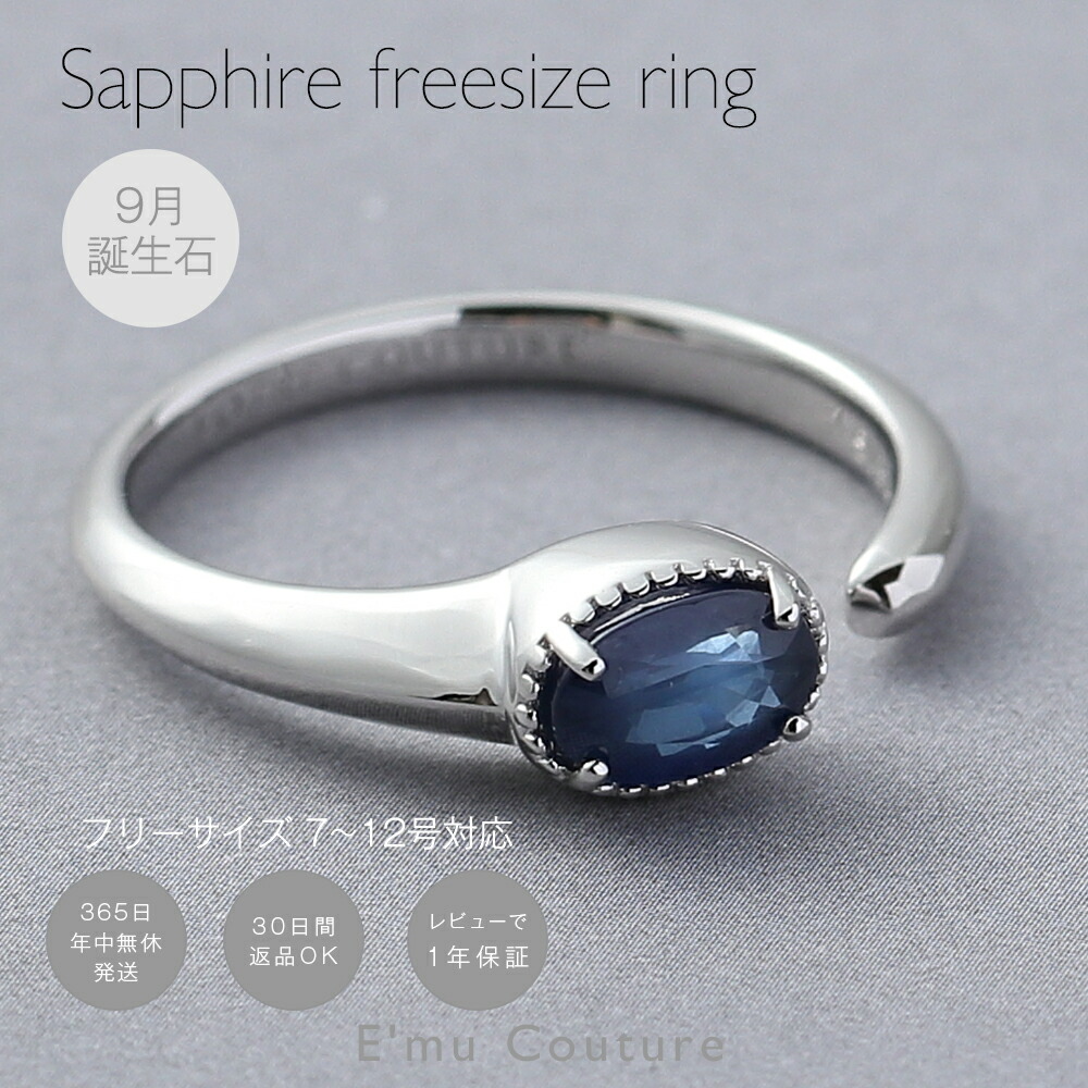 楽天市場】【30％オフクーポン配布 6月30日〜7月2日】【メディア