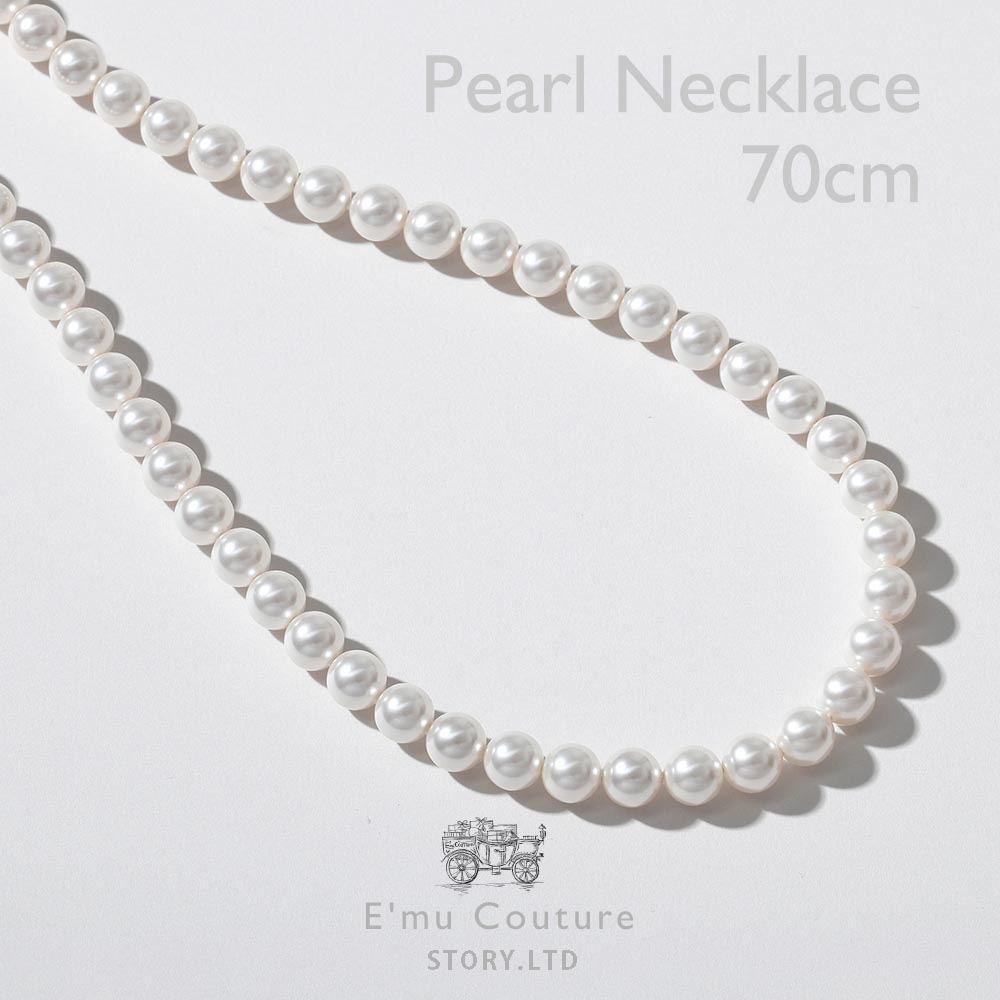 高評価低価セール中! 高品質 アコヤ 真珠ネックレス 58cm アクセサリー