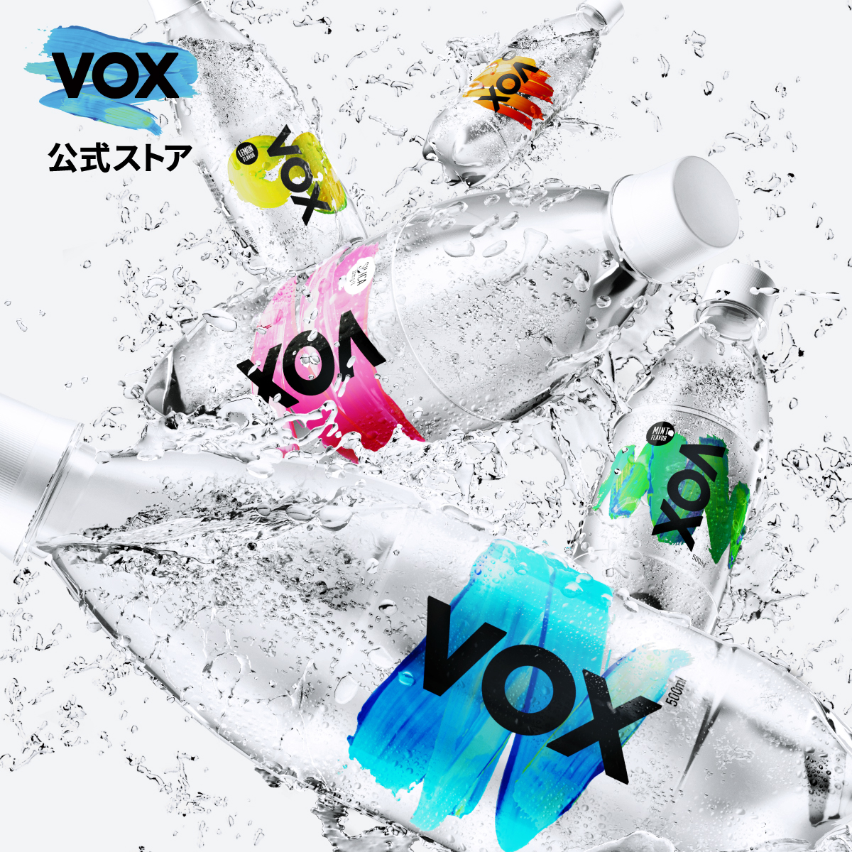 vox