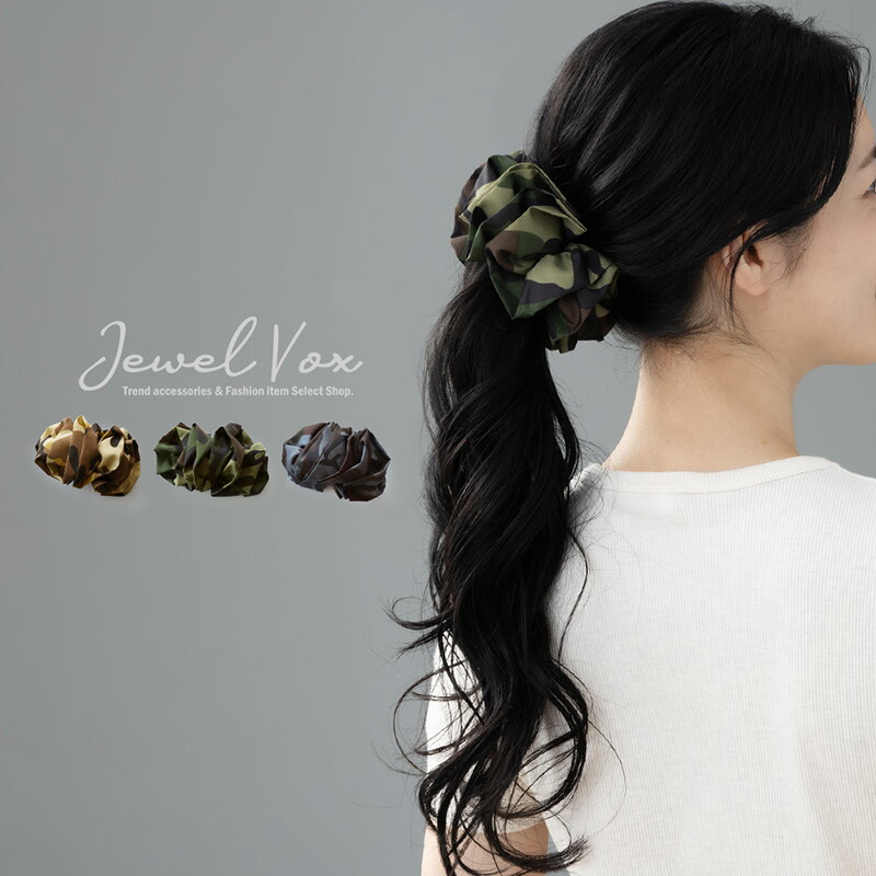 楽天市場】【選べる福袋対象商品】 【メール便送料無料】 迷彩ドレープ