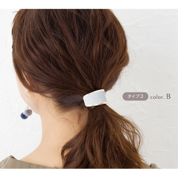 楽天市場 ネコポス送料無料 ポニーフック ヘアピン ヘアカフ ヘアアクセ レディース オーバル カーブ スクエア ラメ グリッター まとめ髪 ポニーテール ヘアアレンジ 結婚式 シンプル ヘアアクセサリー ポイント消化 Jewelvox ジュエルボックス