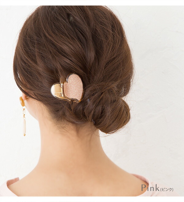 在庫有 Ashley Williams Winged Heart ヘアクリップセット 50 Off Www Premiervbleague Com
