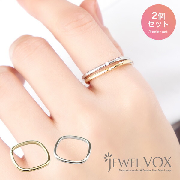 楽天市場】【11/15・16は20%OFFクーポン+P10倍】 【メール便送料無料