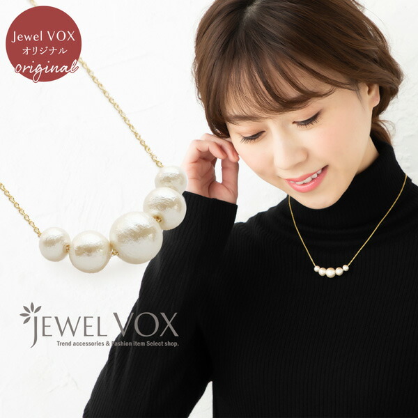 楽天市場】【選べる福袋対象商品】 【メール便送料無料】 ネックレス