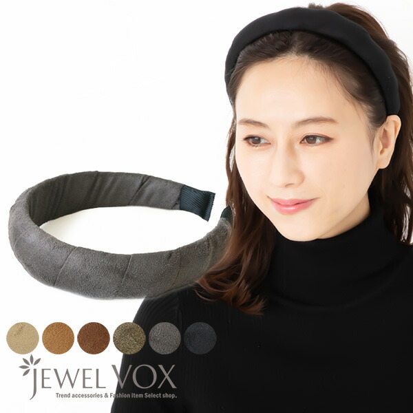 楽天市場】【1/17-18 全商品ポイント10倍】 【メール便送料無料