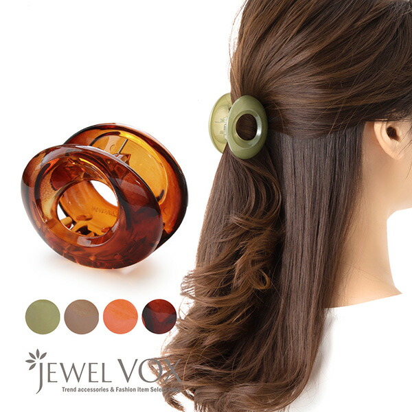 楽天市場】【最大30%OFFクーポン有】 ヘアクリップ ヘアアクセ