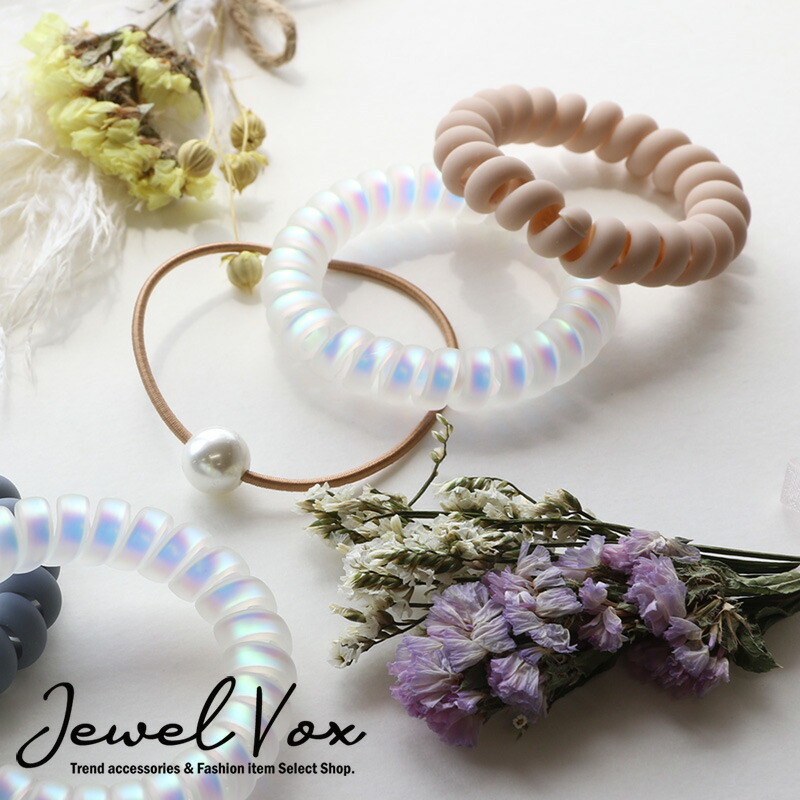 楽天市場】【11/15・16は20%OFFクーポン+P10倍】 【メール便送料無料