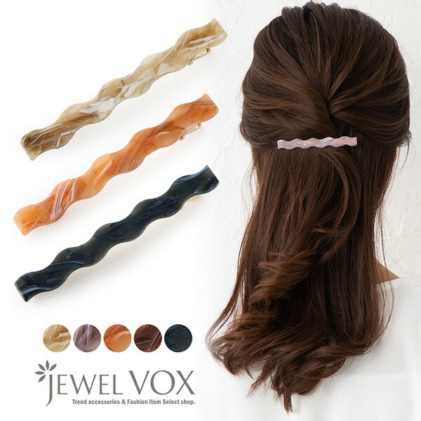 楽天市場】【最大30%OFFクーポン有】 ヘアクリップ ヘアアクセ