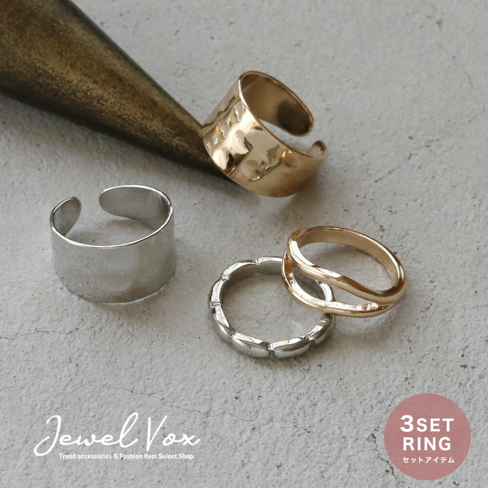 楽天市場】【1/27～1/30まで25%OFFクーポン有】 【メール便送料無料