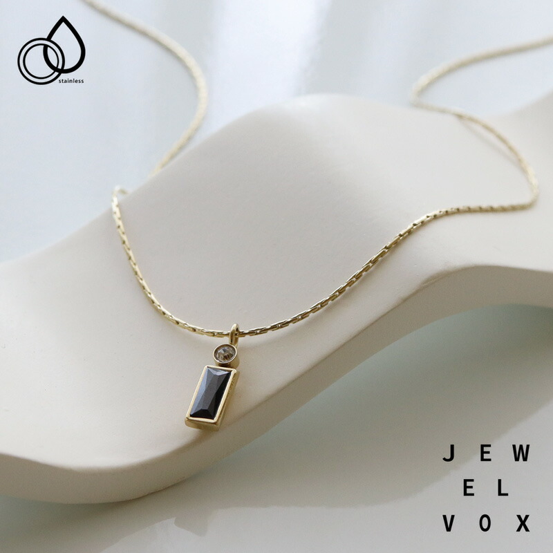 楽天市場】【最大30%OFFクーポン有】 【メール便送料無料