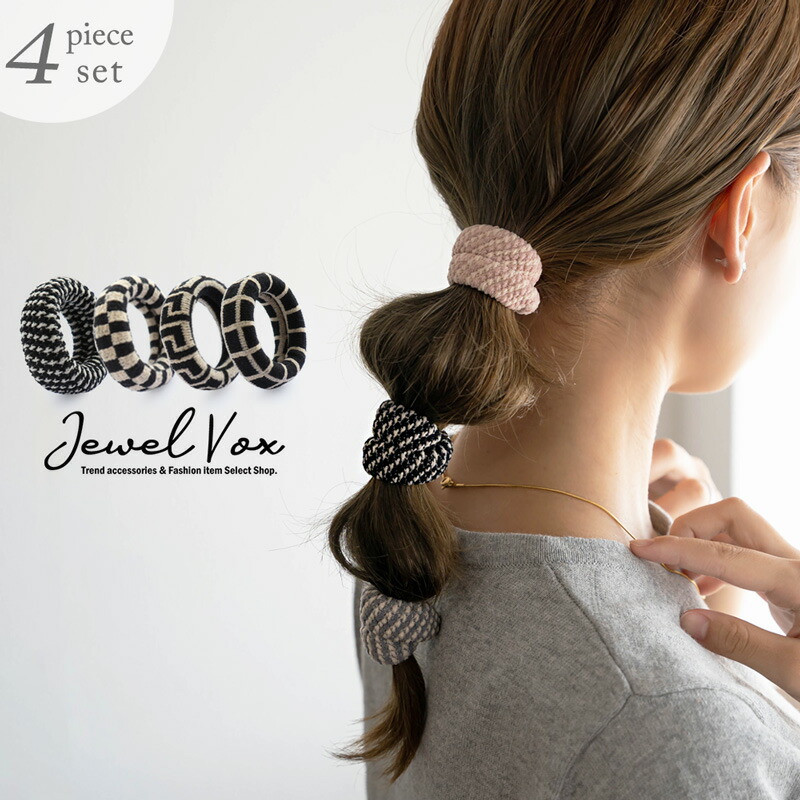 楽天市場】ヘアゴム ヘアアクセサリー レディース ビーズ じゃらじゃら