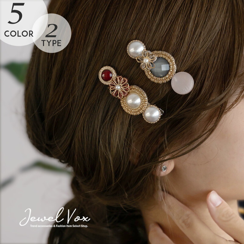 ベージュ クリスタル装飾 ヘアクリップ 楽天市場】【6/13～15は20%OFFクーポン&P10倍】 ヘアクリップ ヘア