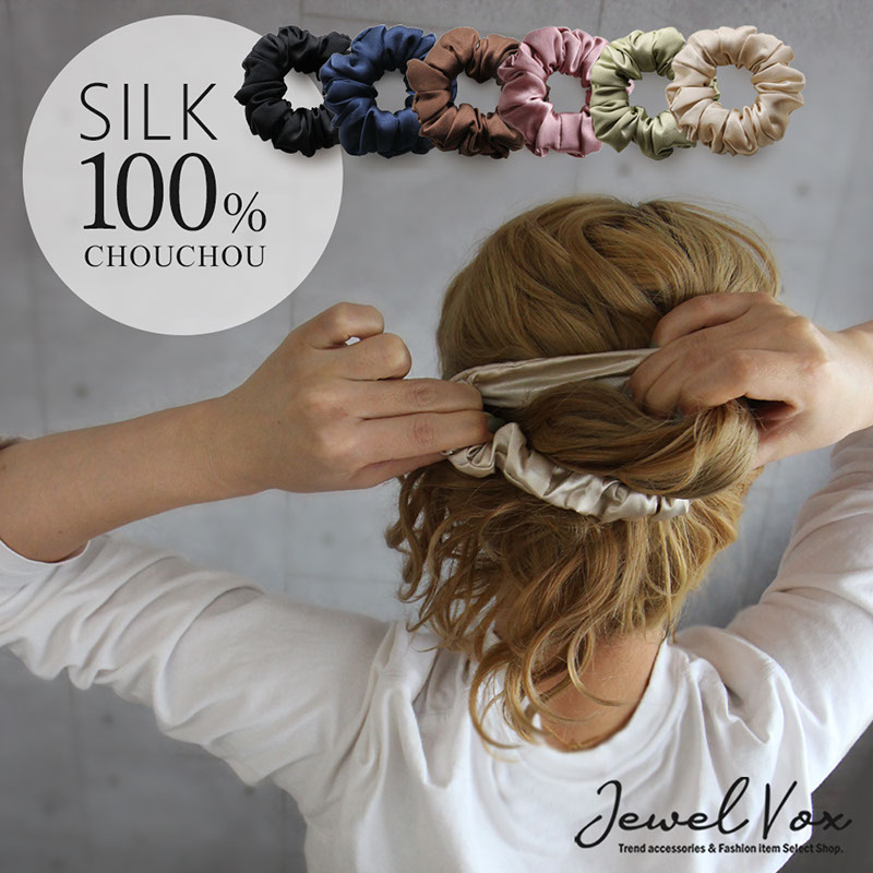 楽天市場】【1/27～1/30まで25%OFFクーポン有】 【メール便送料無料