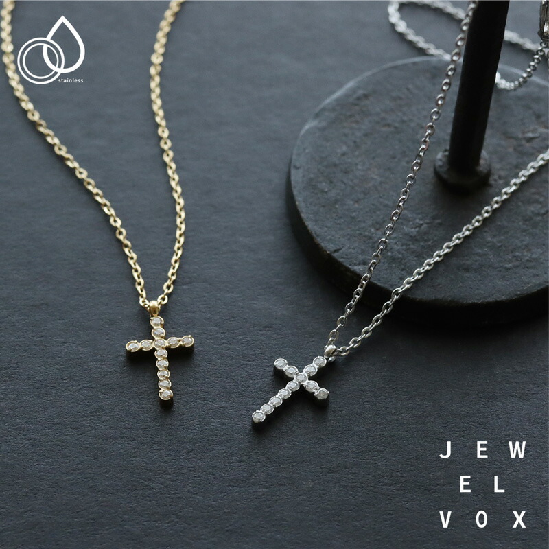 386Na【高級感】クロス　ダイヤ　ネックレス　CZ　S925 シルバー 386Na【高級感】クロス ダイヤ ネックレス CZ S925 シルバー