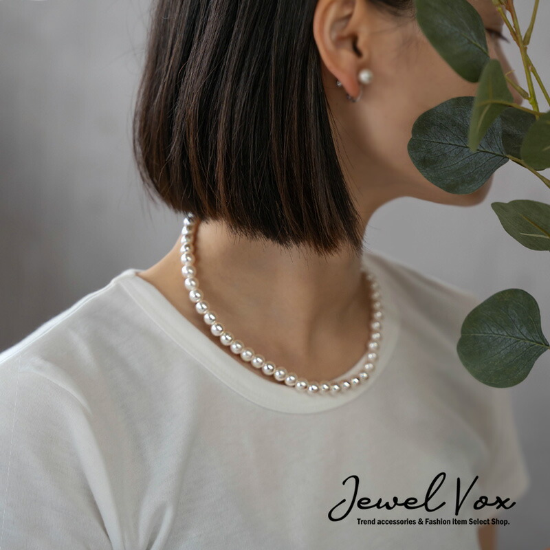 楽天市場】【2/28～3/1 20%OFFクーポン有】 【メール便送料無料