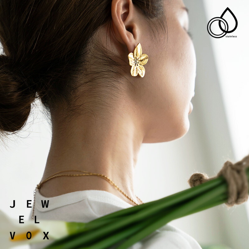 楽天市場】【2/28～3/1 20%OFFクーポン有】 【メール便送料無料