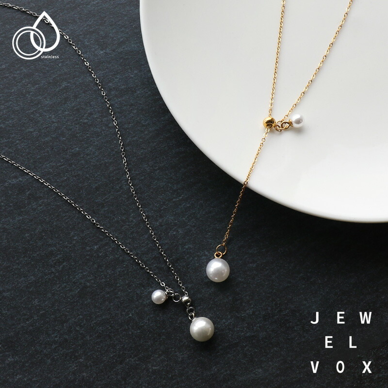 楽天市場】【11/15・16は20%OFFクーポン+P10倍】 【メール便送料無料