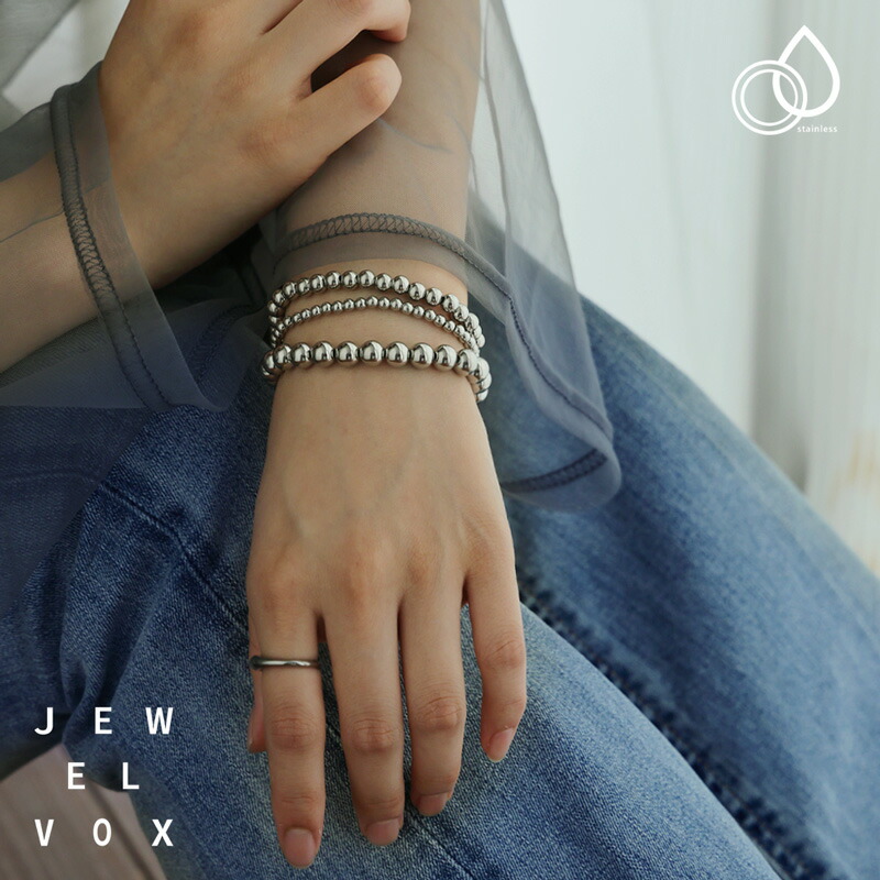 楽天市場】【1/29 09:59まで！超目玉】 【メール便送料無料