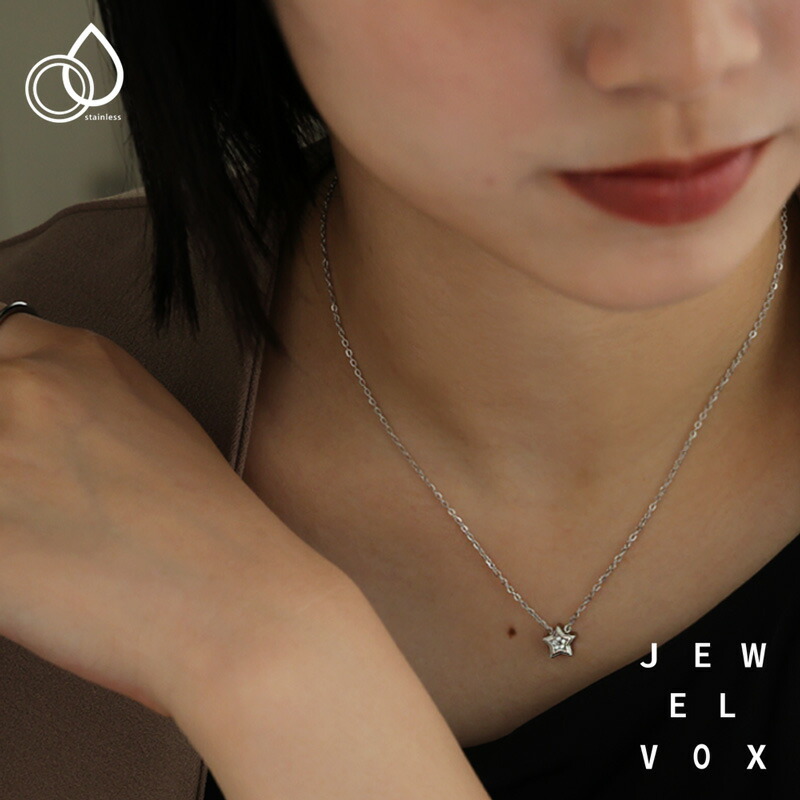 楽天市場】【1/27～1/30まで25%OFFクーポン有】 【メール便送料無料