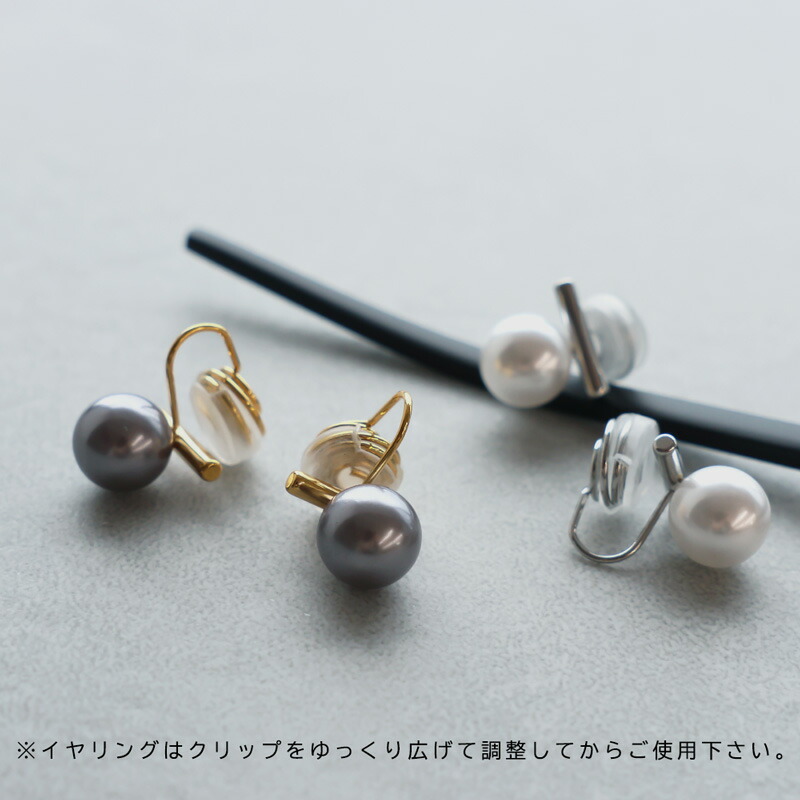 ピアス イヤリング ステンレス レディース 金属アレルギー サージカル