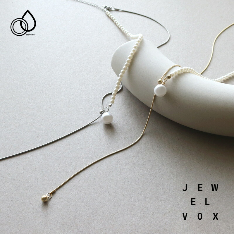 楽天市場】【2/28～3/1 20%OFFクーポン有】 【メール便送料無料