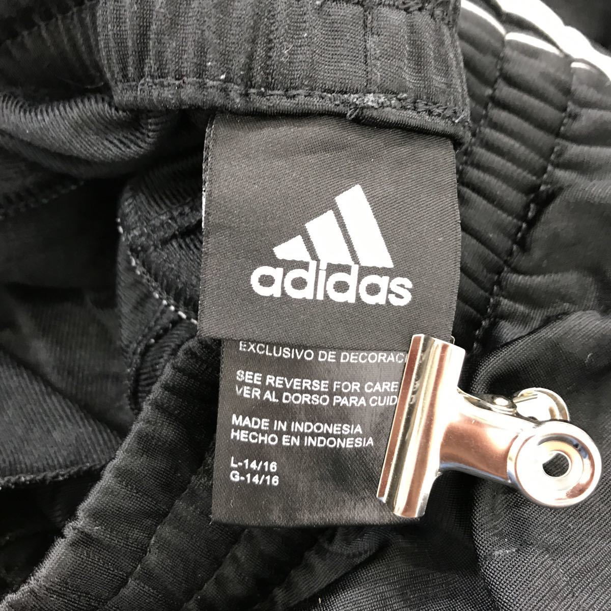 楽天市場 Adidas トラックパンツ W26 サイズ表記l 14 16 アディダス キッズ ジャージ ブラック 古着卸 アメリカ仕入 2101 545 古着屋den