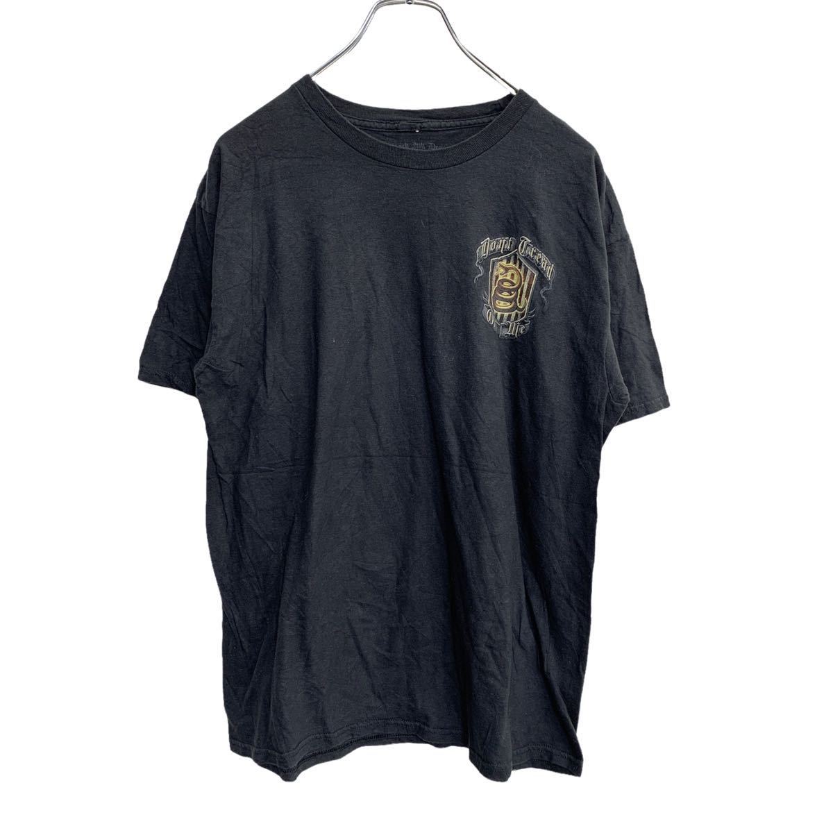 [ ] Tシャツ 半袖 2着セット ロゴ ブラック&ホワイト 186042612.jpg?cmsp_timestamp=