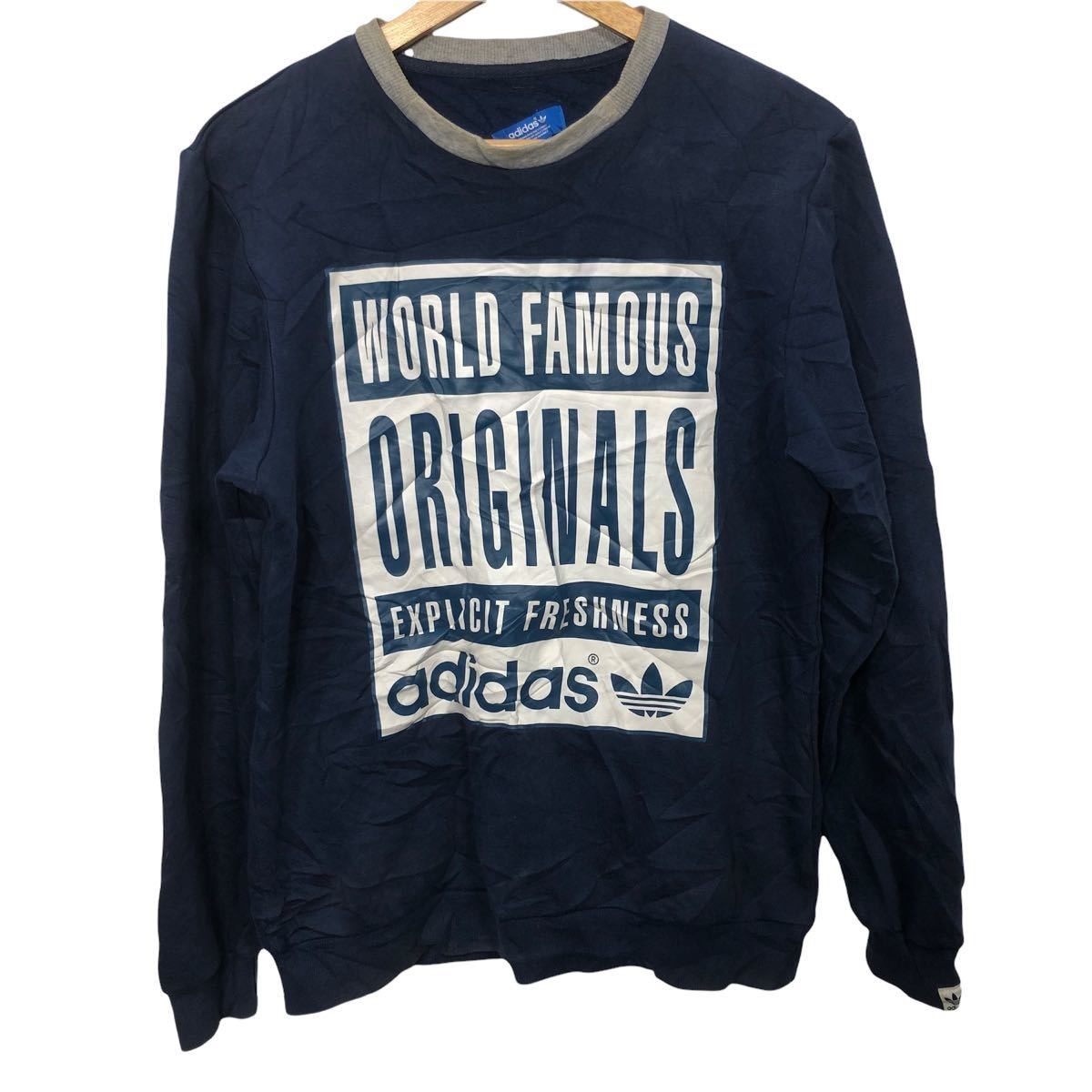 楽天市場】ADIDAS アディダス 80s トレフォイル刺繍ロゴ