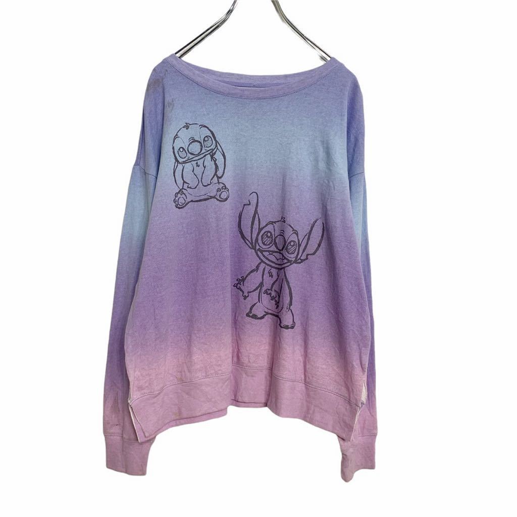 楽天市場】ディズニー ふしぎの国のアリス チェシャ猫