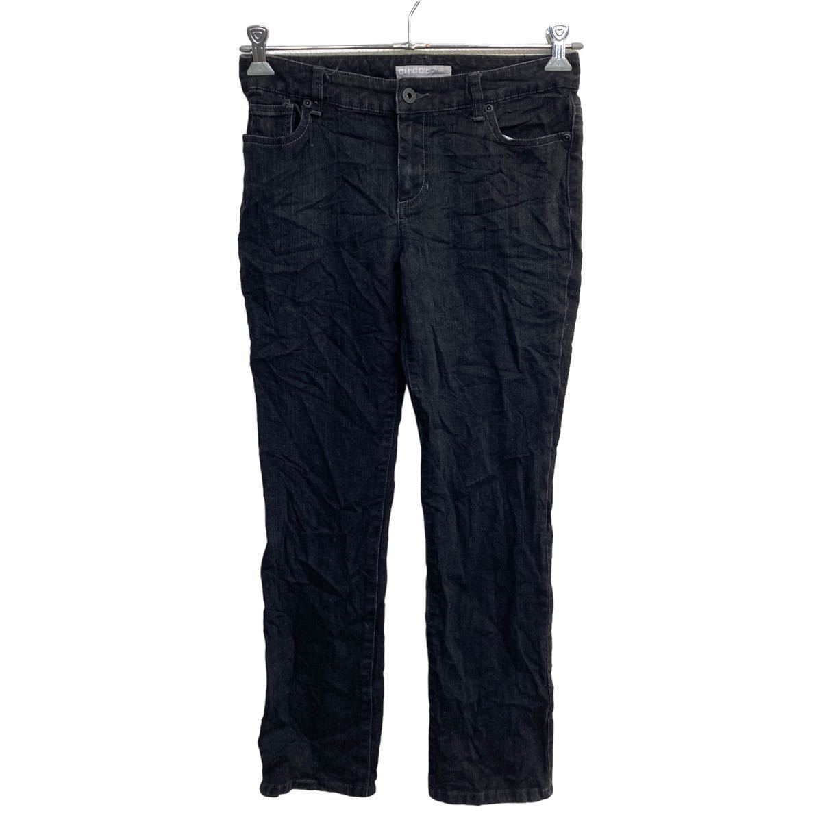 #195 ビッグサイズ デニムパンツ アメリカ古着 輸入 古着 ベール voxtrading9_2306-1082