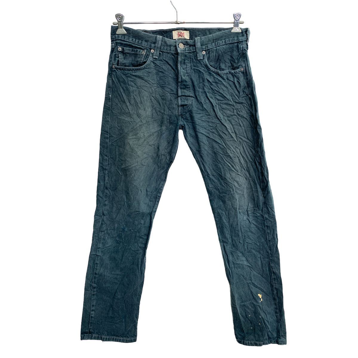 中古古着 Levi