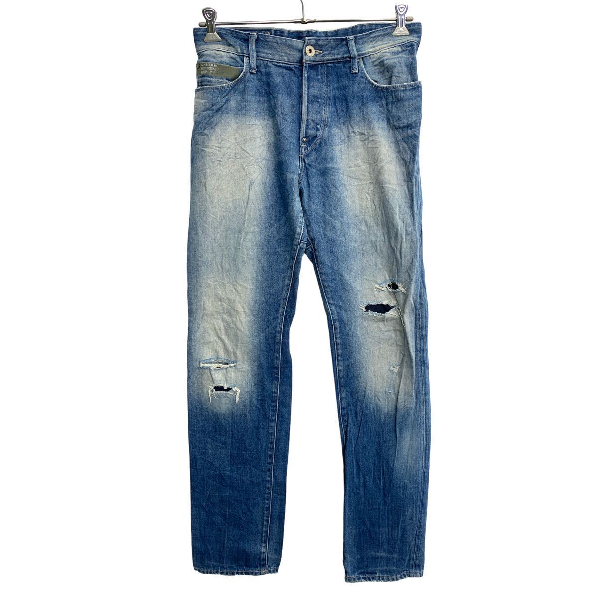 楽天市場】【中古】【古着】 G-STAR RAW デニムパンツ W32
