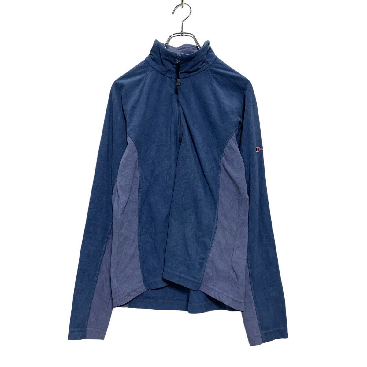 楽天市場】【中古】【古着】 Berghaus ナイロン ジャケット S