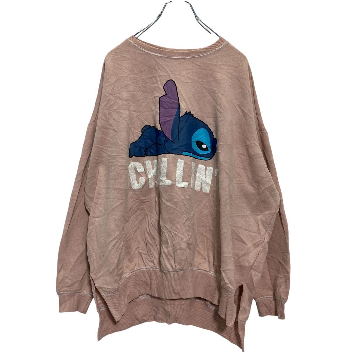 楽天市場】ディズニー ふしぎの国のアリス チェシャ猫