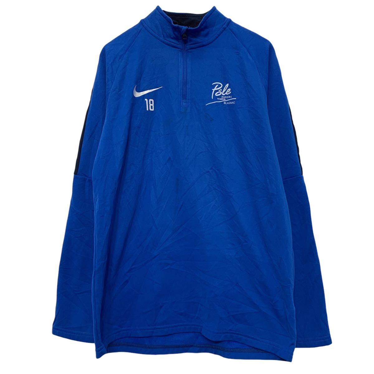 楽天市場】古着 ナイキ NIKE ARSENAL FOOTBALL アーセナル ハーフ