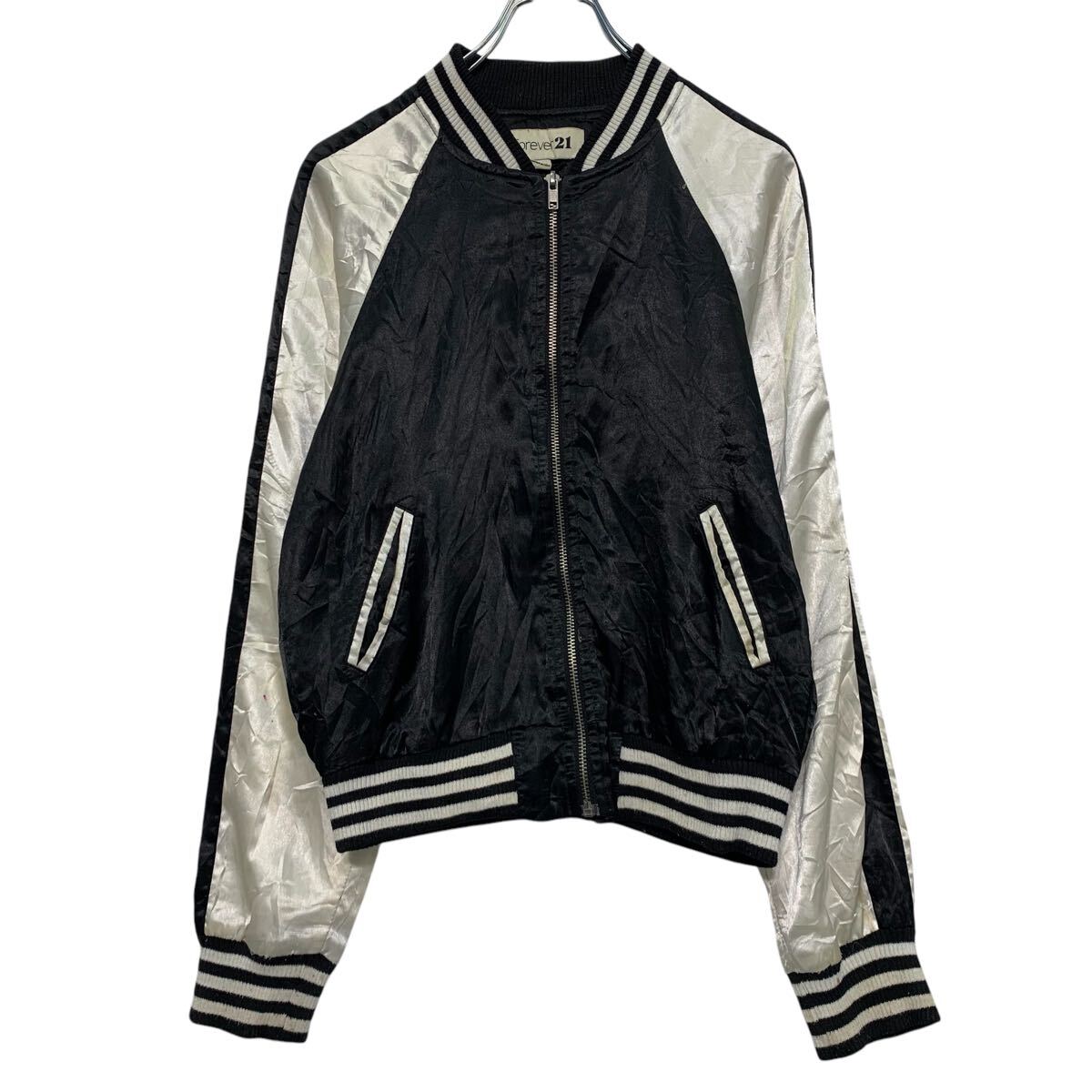 楽天市場】90s SONY Jersey Varsity Jacket 青 XL ソニー バーシティ