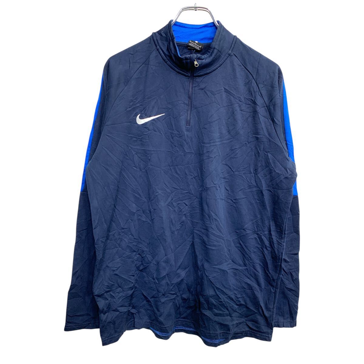 楽天市場】【中古】【古着】 NIKE ハーフジップ トラックジャケット XL