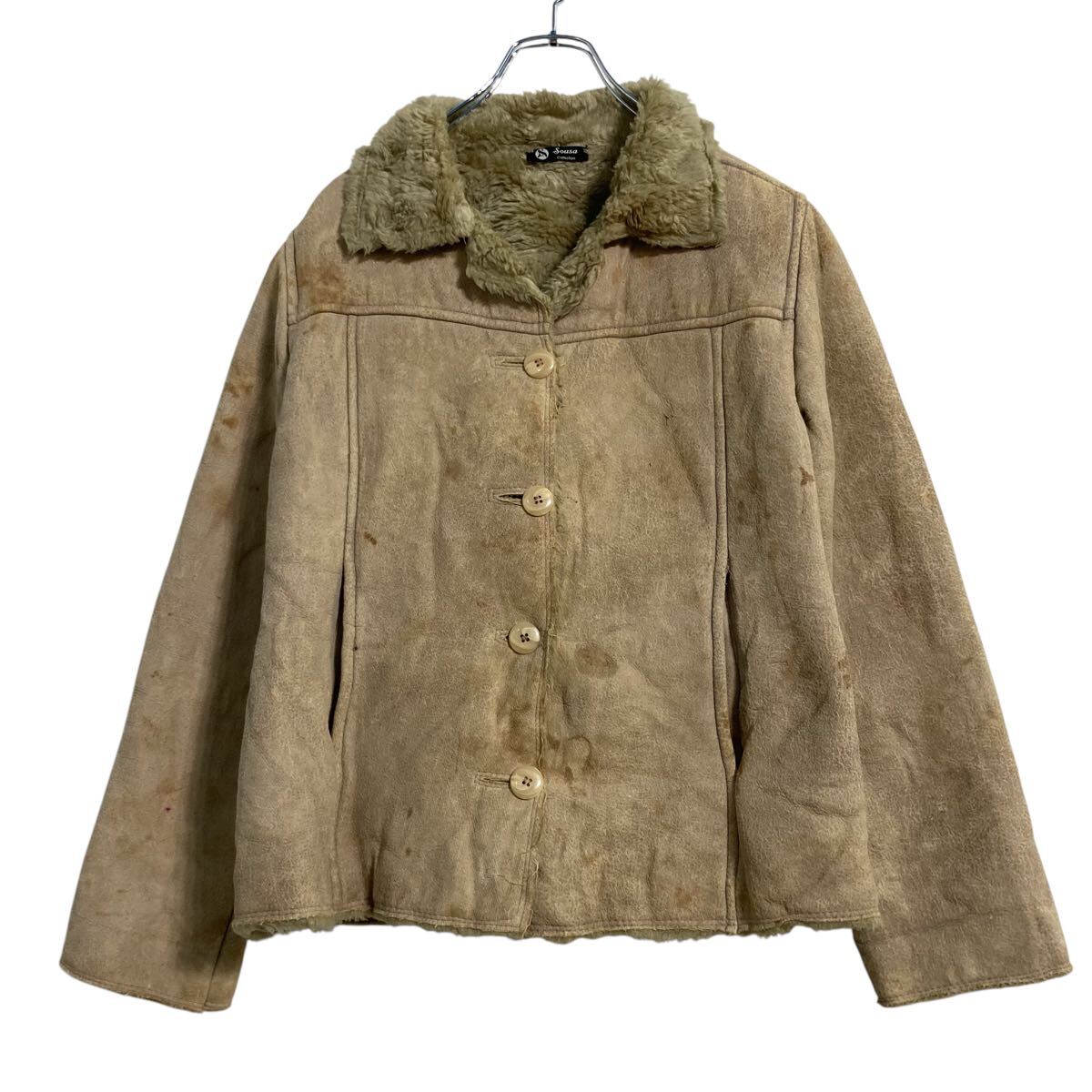 楽天市場】【中古】【古着】 PIELES PITIC PITIQUITO SON