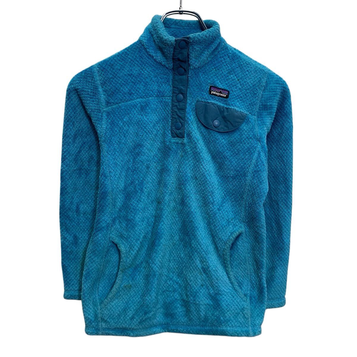 楽天市場】【中古】PATAGONIA パタゴニア 古着 90S シールド フリース