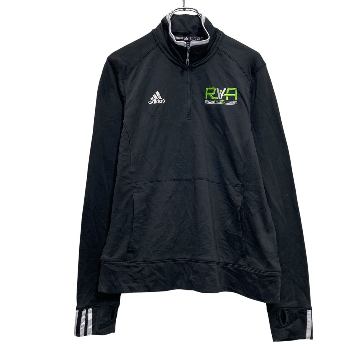 楽天市場】【中古】【古着】 adidas ジャージ アディダス L ブラック 