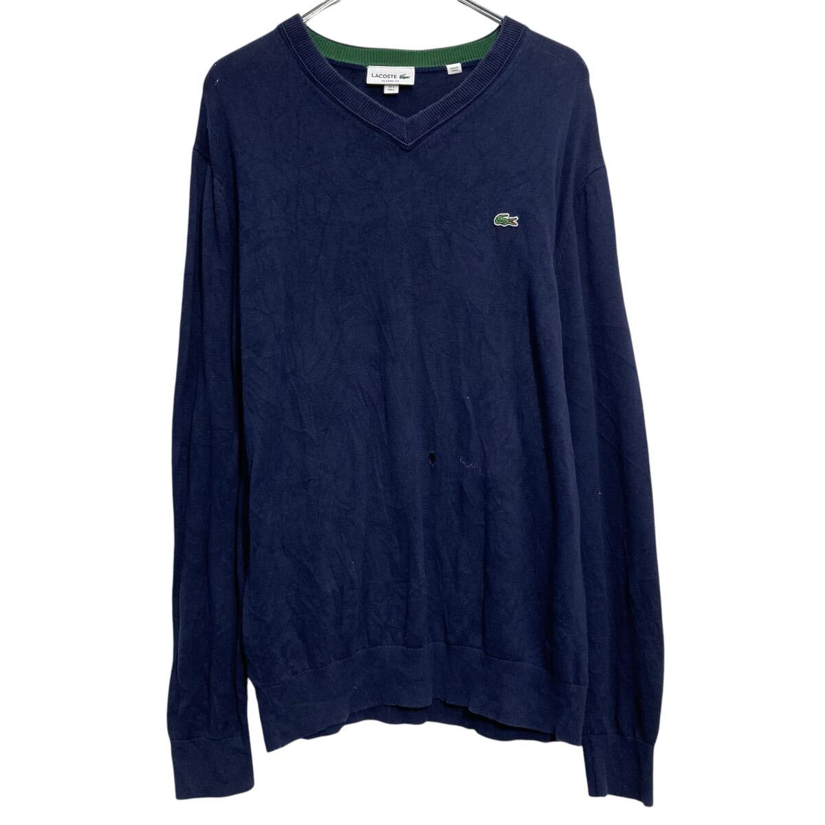 楽天市場】【中古】【古着】 LACOSTE コットン ニット セーター