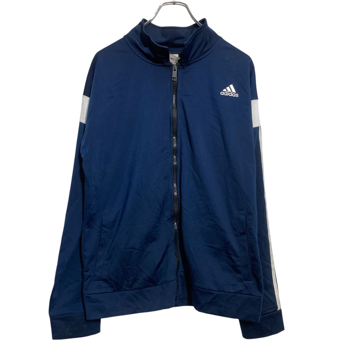 【未使用】sea トラックジャージジャケット トラックジャケット 4.4oz 吸水速乾 無地 ジャージ 長袖