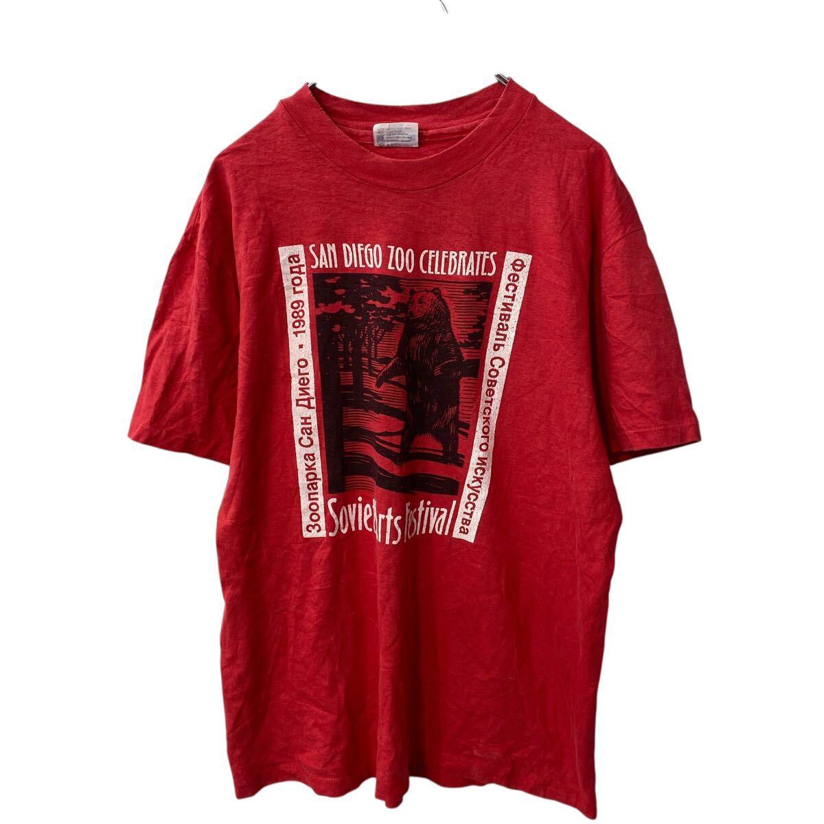 楽天市場】古着 90年代 ヘインズ Hanes らんま1/2 キャラクター