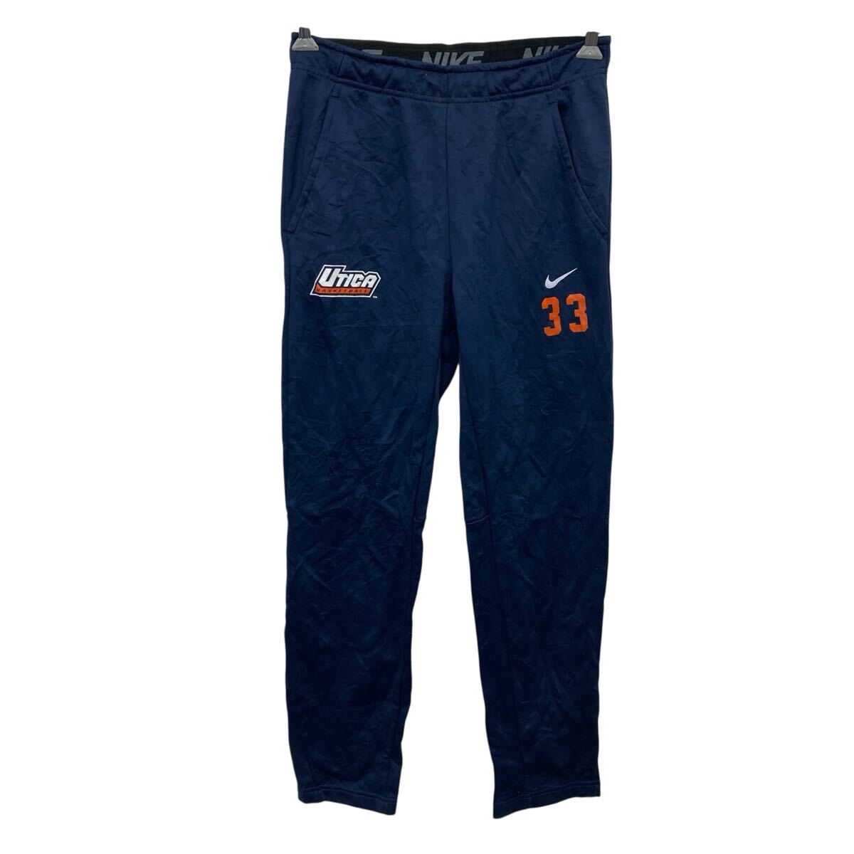 【古着】NIKE スウェットパンツ 楽天市場】【中古】【古着】 NIKE ジャージパンツ キッズXL(150