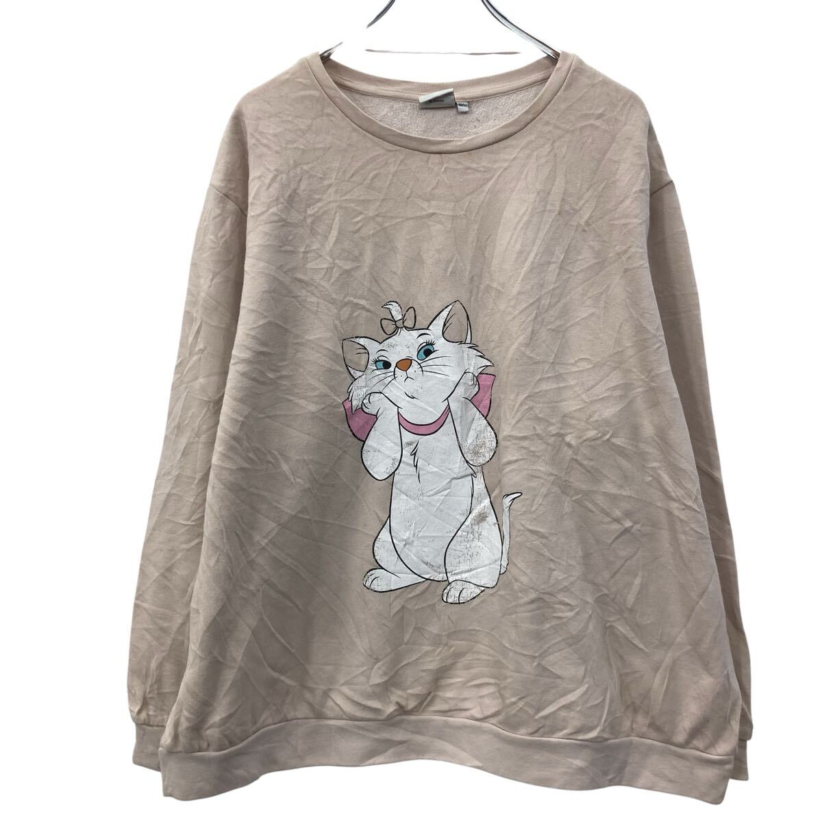 楽天市場】ディズニー ふしぎの国のアリス チェシャ猫