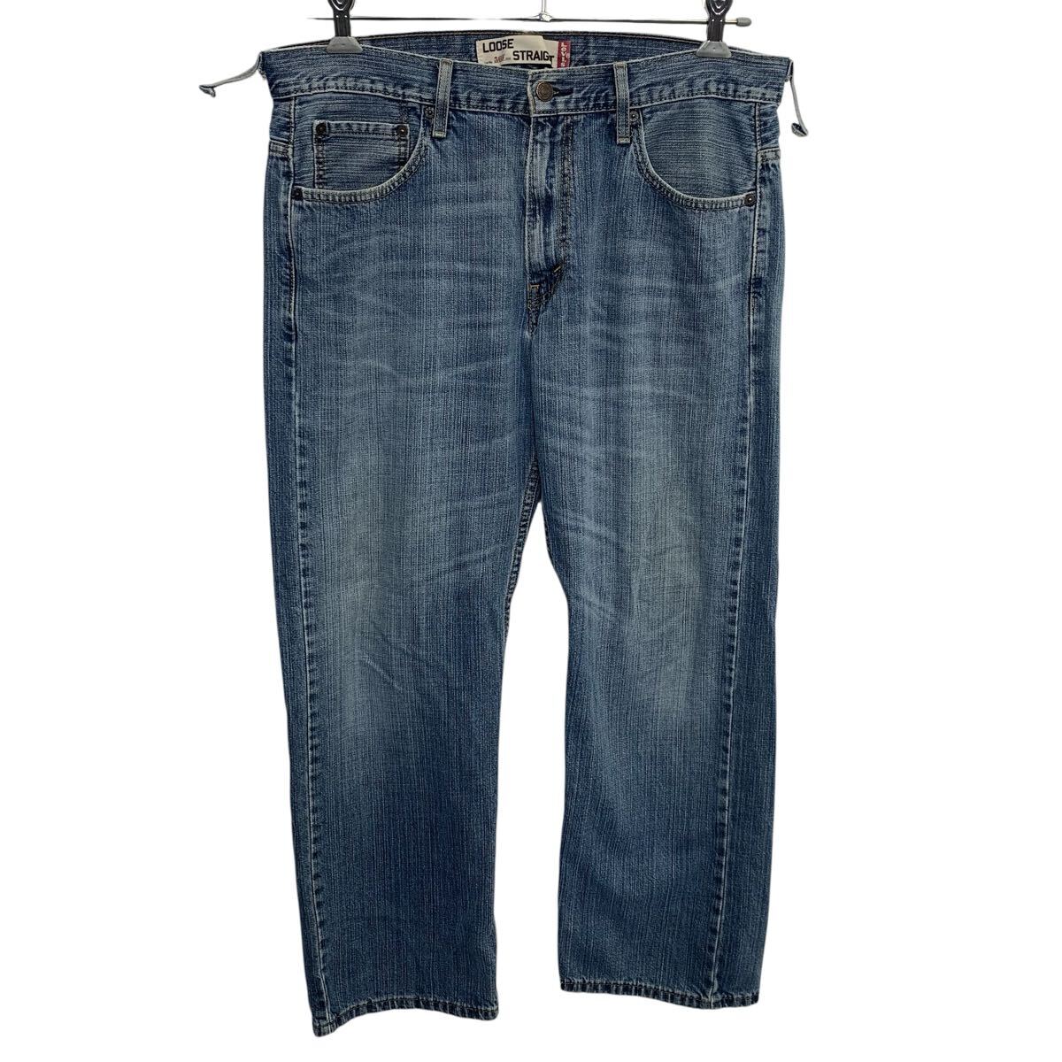 中古リーバイス Levis 569 ボタン裏4051刻印 ジップ
