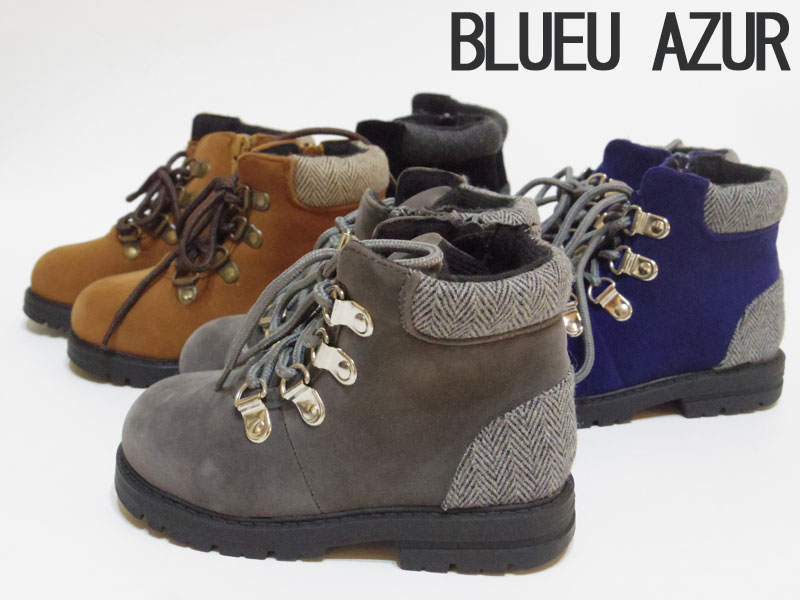Sale Blueu Azur ブルーアズール 作品 ブーツ 孺子靴のvoyage通販ショップキッズ 坊様シューズ Nobhillmusic Com